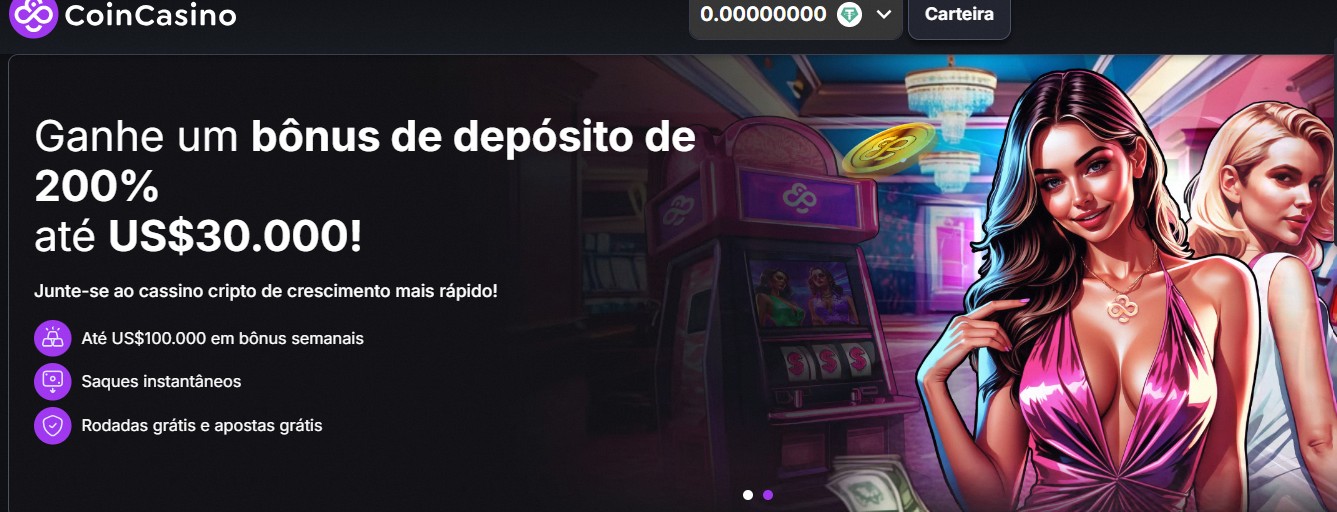 Imagem da carteira digital para depósito no CoinCasino